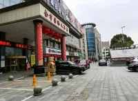 臨澧金帝國際大飯店（迎賓中路店） - 停車場