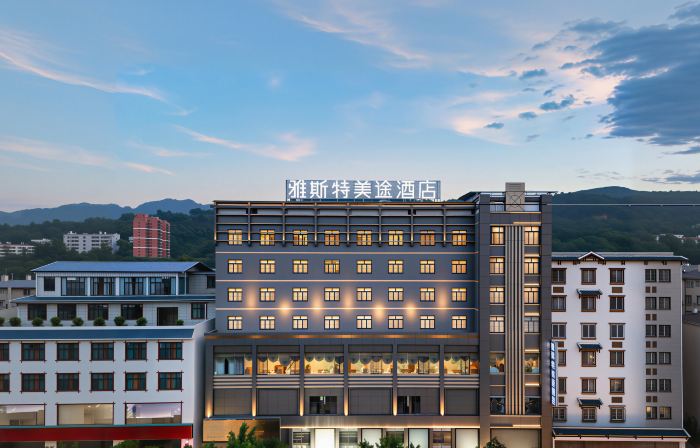Ast Meitu Hotel (Longlin Wealth Plaza Changda Department Store)
