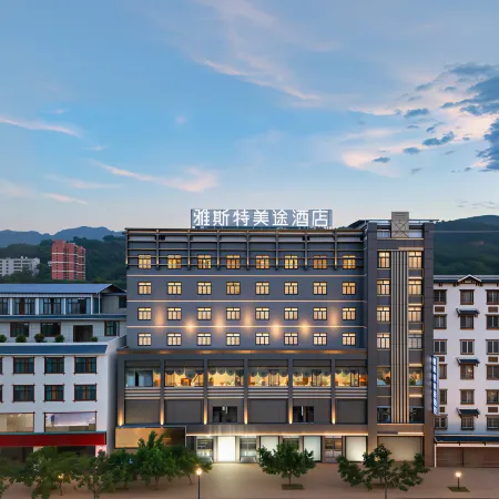 Ast Meitu Hotel (Longlin Wealth Plaza Changda Department Store)