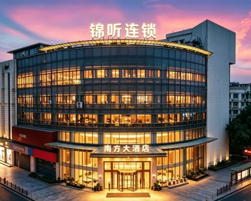 Jinting Chain. Southern Hotel (Zhanggongqiao Food Street Leshan Giant Buddha Branch) Hotel di Leshan