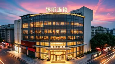 Jinting Chain. Southern Hotel (Zhanggongqiao Food Street Leshan Giant Buddha Branch) Hotels in Shizhong District
