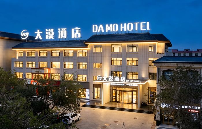 Ejina Banner Desert Hotel