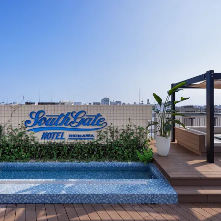 South Gate Hotel Okinawa Naha Tomari Port (Direct Access to Tomarin)
