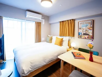 Section L Shibuya-Hatagaya Hotel a Tokyo