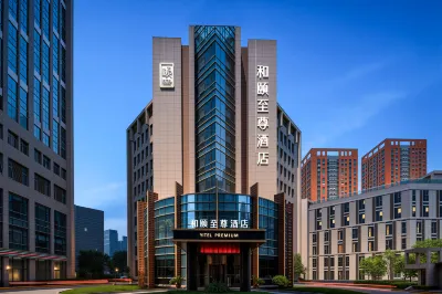 Yitel Premium (Xi'an High-tech Zone Jinye Road) Hotels in Xi'an