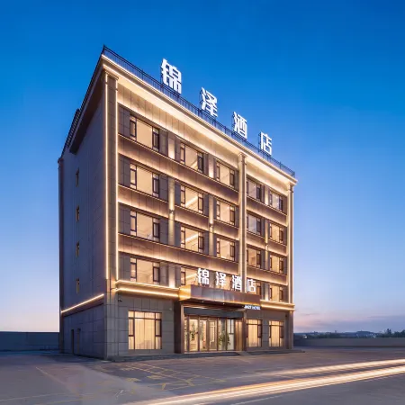 Jinze Hotel (Xinyuan County People's Square)