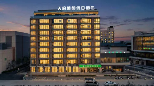 Jundu Holiday Hotel (Tianfu Jundu Trading Center) - sarapan