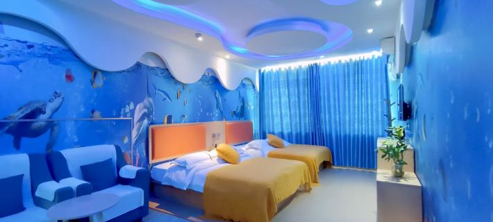 Huancheng 2046 Theme Hotel Hoteles en Anning