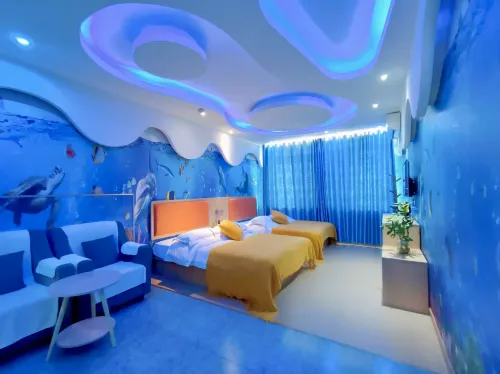 Huancheng 2046 Theme Hotel - 2-Star