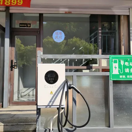 Fushun Jinglong Homestay