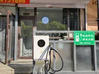 璟隆民宿 撫順県 - 2つ星