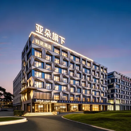 Qingju Hotel at Yantai International Airport, Jinan High-tech Zone