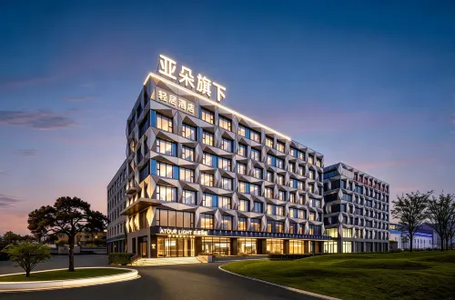 Qingju Hotel at Yantai International Airport, Jinan High-tech Zone - Romantic
