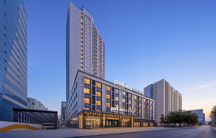 Park Hotel (Datong South Station Wanda Plaza)
