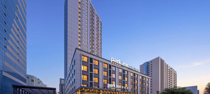 Park Inn by Radisson Datong  South Station Wanda Plaza Hotels in Datong