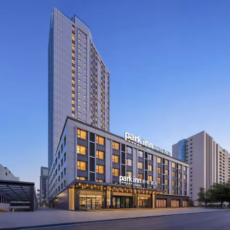 Park Hotel (Datong South Station Wanda Plaza)