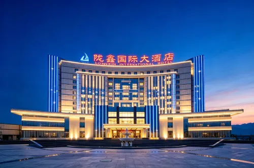 Long Xin International Hotel - parking