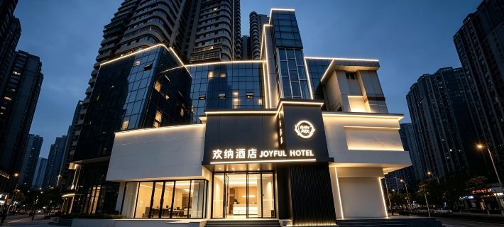 Huanna Hotel (Wuhan Wansongyuan Food Street Wangjiadun East Subway Station) Hotels in Wuhan