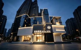 Huanna Hotel (Wuhan Wansongyuan Food Street Wangjiadun East Subway Station)