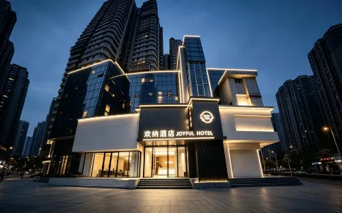 Huanna Hotel (Wuhan Wansongyuan Food Street Wangjiadun East Subway Station) - parcheggio