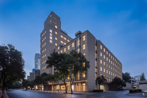 Merlin Hotel, Deji Plaza, Xinjiekou, Nanjing - Бутик