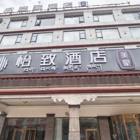 Lvye Hotel