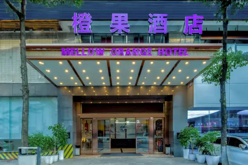 Mellow Orange Hotel (Changsha Window of  the World) - sarapan