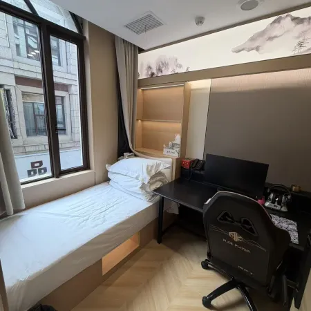 Dudu E-sports Youth Hostel (Shili Old Street)