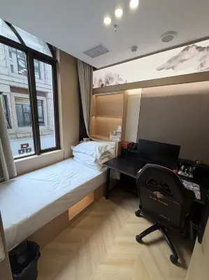 Dudu E-sports Youth Hostel (Shili Old Street) - واي فاي