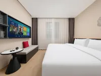 Moli Hotel (Beijing Zhongguancun Peking University) โรงแรมใกล้จูหยงกวน