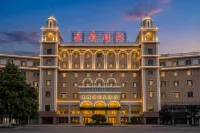 Changying International Hotel - Wifi
