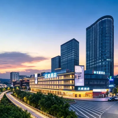 HanTing Hotel (Chongqing Wanzhou Nanbin Park) 万州五橋空港周辺のホテル