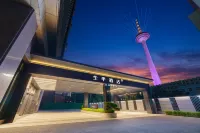 Ji Hotel Shenyang Qingnian Avenue MixC High-rise City View - breakfast