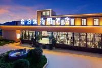 Boyi Garden Hotel - Kuntosalit