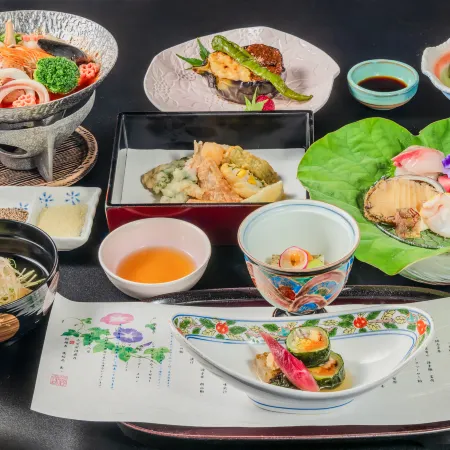 Hotel Kajikaso Hakone