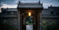 Danxia Gate Courtyard Hotel - 3-stjärniga