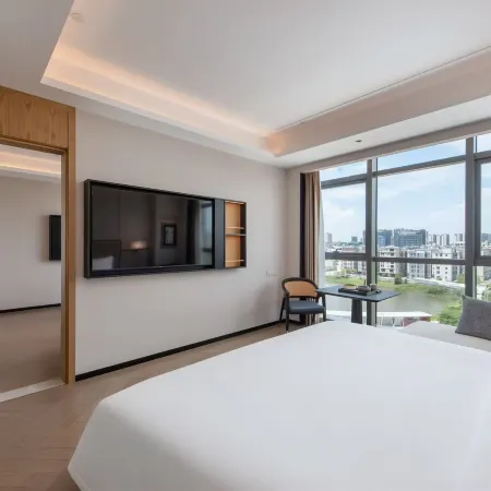 Jinjiang Metropolo Hotel (Maoming Dianbai Wanda Plaza)