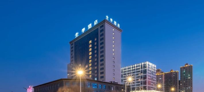 JI Hotel (Handan East Railway Station Wanxiang Hui) Ξενοδοχεία στην πόλη Χαντάν