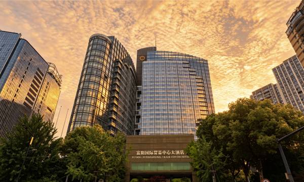Fuyang International Trade Center Hotel