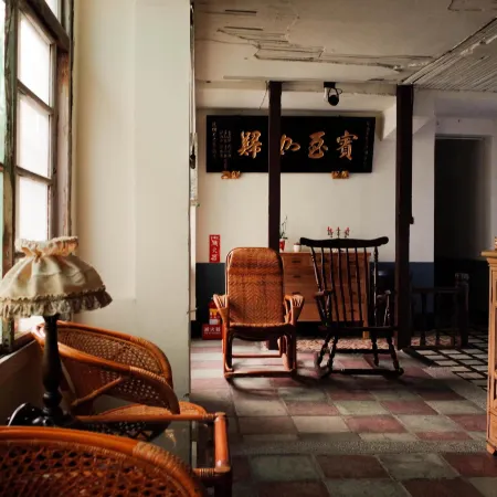 Neat Hostel