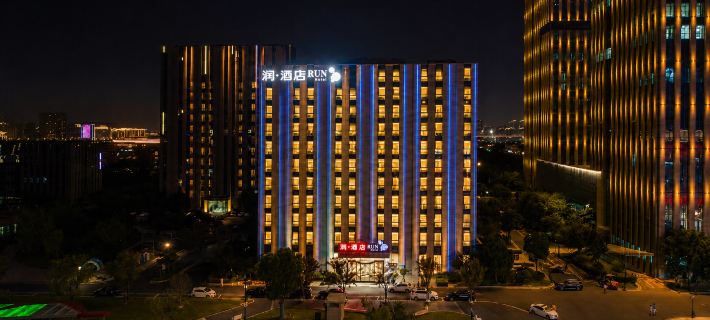 Run Hotel (Yancheng South Ring Road) Hotel a Yancheng