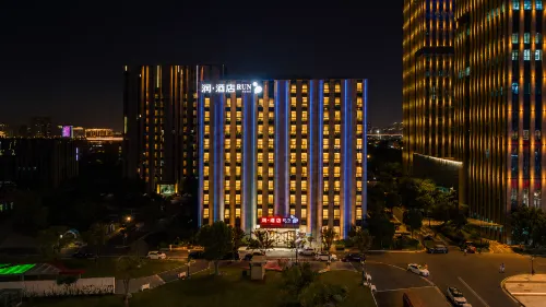 Run Hotel (Yancheng South Ring Road) - 3-نجوم