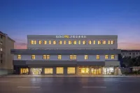Elong Me Anlai Hotel (Shanghai Lujiazui Area Pudong Avenue Subway Station) Hotel a Lujiazui Area