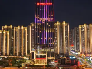 Wanda Realm Yudu Ganzhou