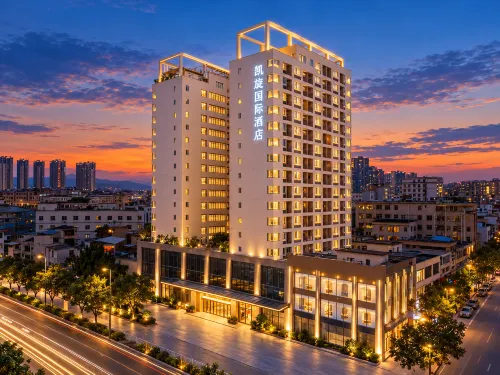 Triumph International Hotel (Chenjiang South Railway Station) - 2-Star