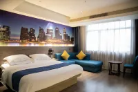 Yaan Smart Hotel (Sansui) - 2-Star