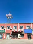 Dorbert Zinwei Express Hotel - Wifi