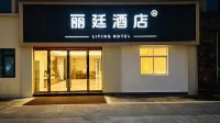 Liting Hotel (Chizhou High-Speed Railway Station) - Nouto- ja jättöpalvelut