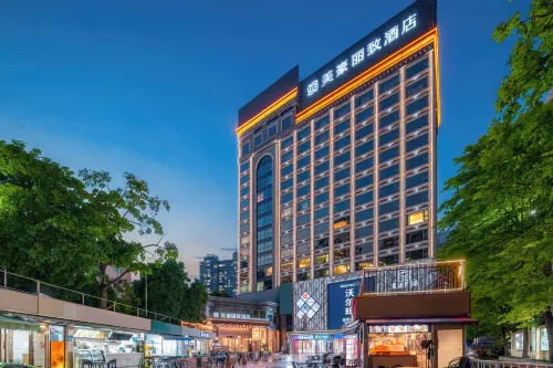Meihao Lizhi Hotel (Wuzhou Municipal Plaza) - Aamiainen