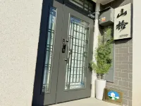 Shan Shih Home Stay - Bjergudsigt